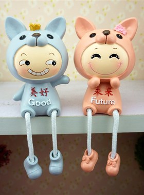 卡通动物娃娃隔板装饰小摆件 家居客厅儿童房装饰品吊脚娃娃摆件