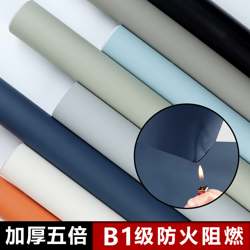 肤感膜贴纸自粘波音软片家具翻新桌面衣橱柜子贴墙纸B1级防火阻燃