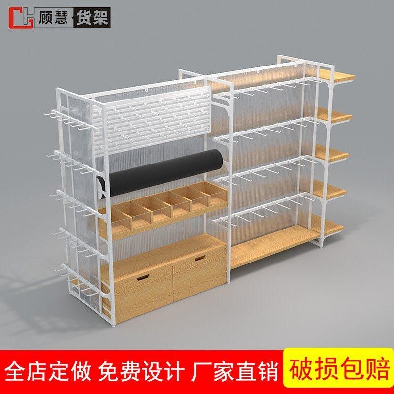 名创货架双面中岛柜文具店可拆卸优品小饰品精品店百货样品展示架