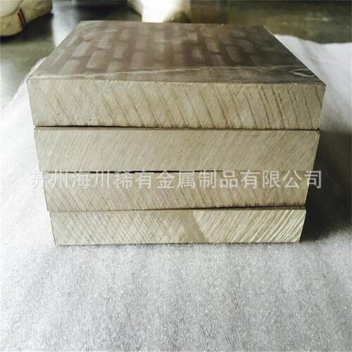 镁锂合金板LAZ82LZ91校实验用la141镁锂板轻合金镁板工业用