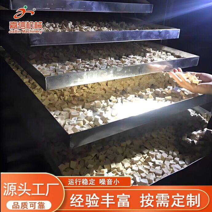 酸奶块苹果片猕猴桃真空冻干机茉莉花茶冻干机云南玫瑰花冻干设备