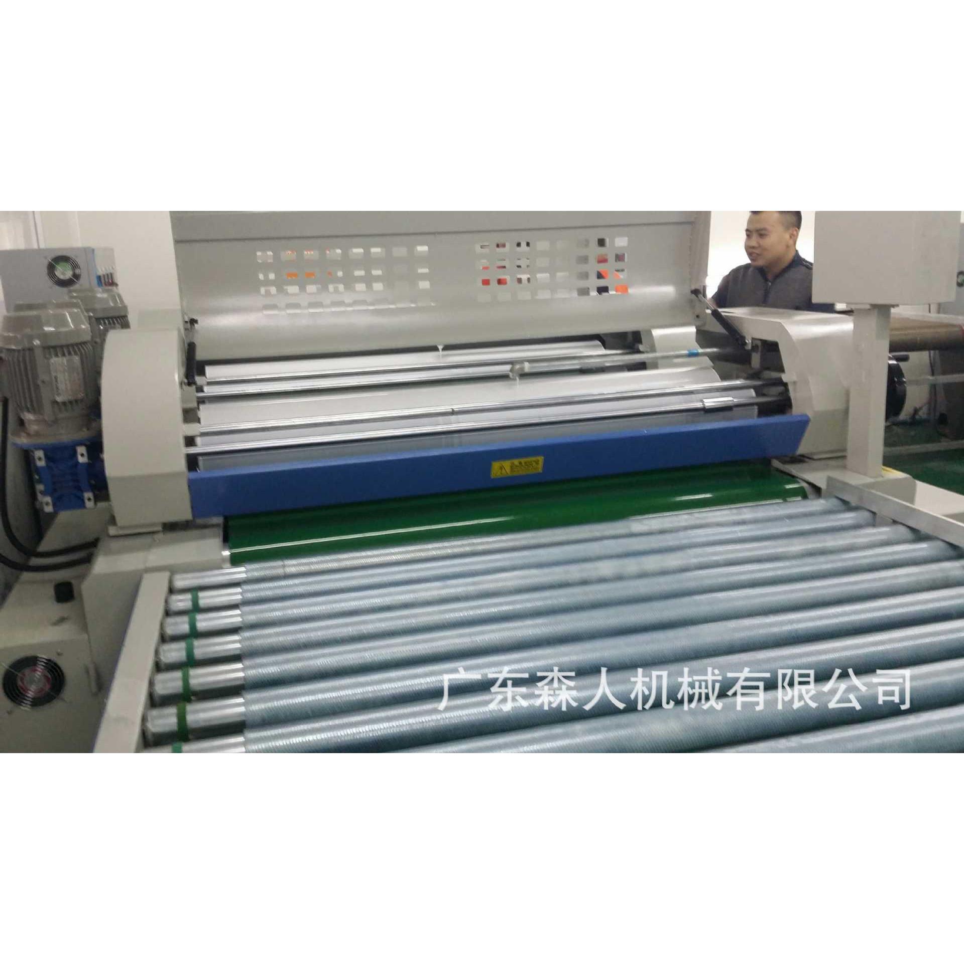 工程玻璃家电玻璃家具玻璃手机盖板玻璃专用全精密双辊UV滚涂机