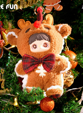 SUREFUN 霉霉冬日怪诞系列搪胶毛绒挂件可爱盲盒摆件潮玩新年礼物