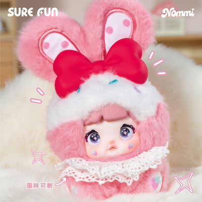 糯米儿米宝甜心兔兔系列盲盒