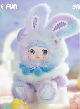 SUREFUN糯米儿官方旗舰店天气预报系列可爱搪胶毛绒挂件盲盒潮玩