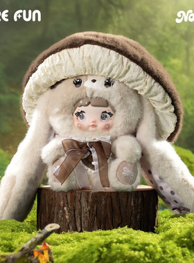 SUREFUN Nommi糯米儿蘑菇帽毛绒盲盒400%搪胶毛绒大体盲盒礼物