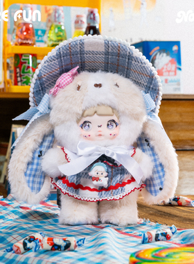 SUREFUN Nommi糯米儿关于童年系列搪胶毛绒盲盒可爱挂件手办礼物