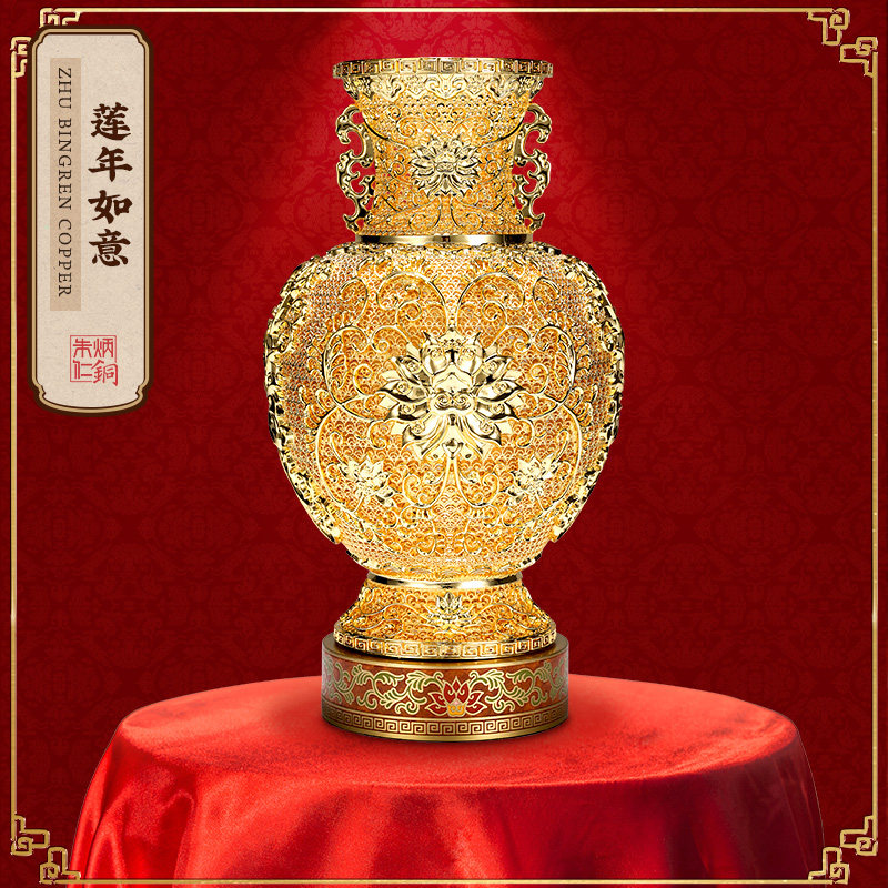 铜莲年如意花丝花瓶客厅玄关装饰装饰摆件
