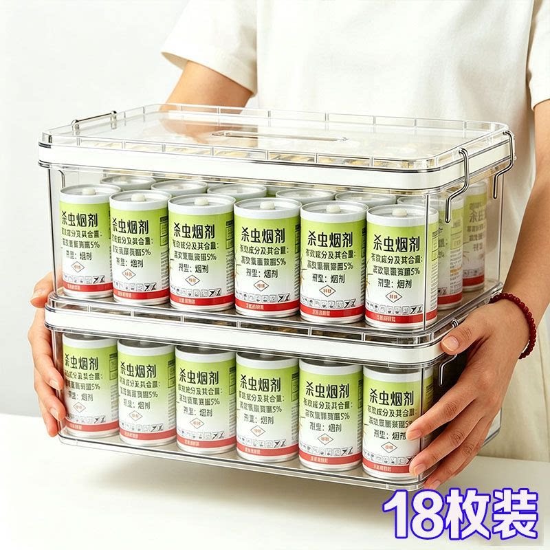 强效室内烟雾杀虫剂灭蟑蚊蝇