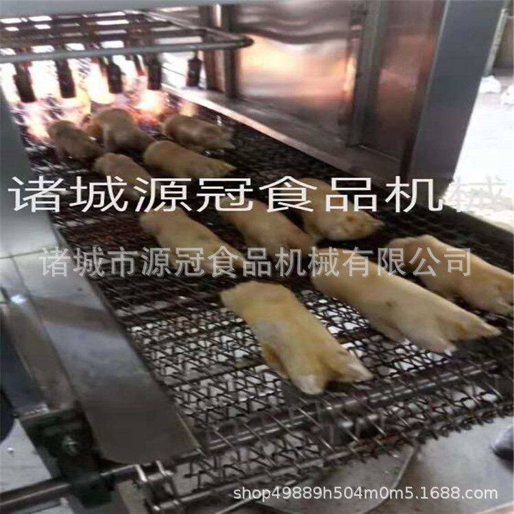 液化气猪头燎毛机鸡翅鸭翅猪蹄燎毛机网带式猪脚烧毛机烧椒机