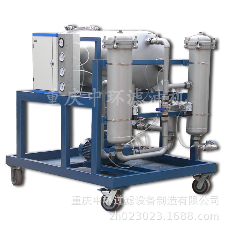 轻质油滤油机柴油过滤器一次过滤水分杂质柴油滤油机柴油净油机