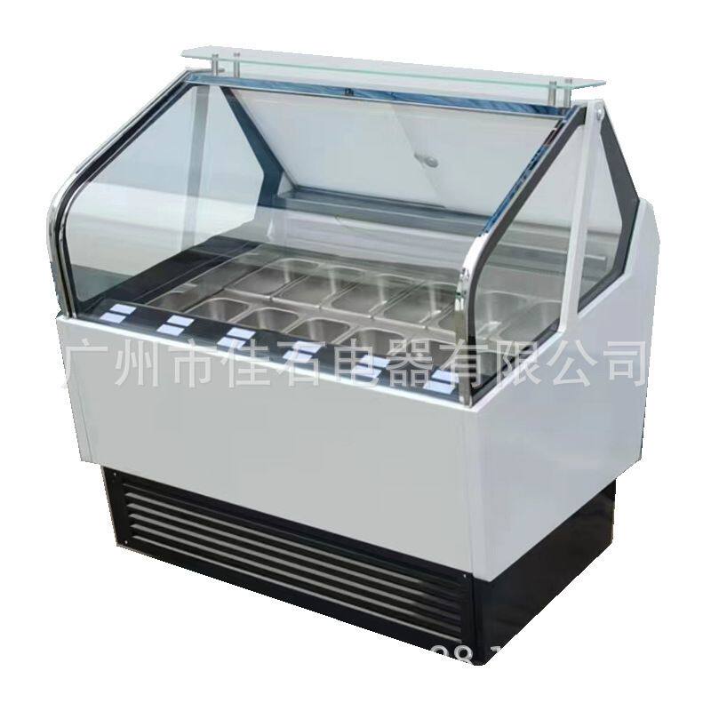 厂家供应 哈根达斯圆弧12盘雪糕柜 gelato display 冰激凌展示柜