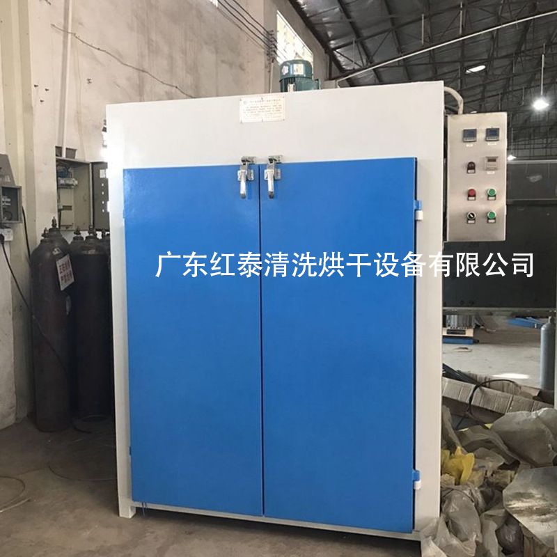 高温烤箱电热鼓风恒温干燥箱储藏工业烘箱自控远红外电焊条烘烤箱