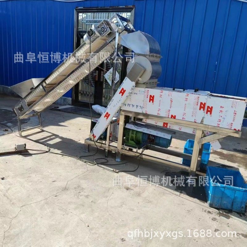 工业大型破碎榨汁机 果蔬榨汁机 生姜榨汁机 不锈钢胡萝卜榨汁机