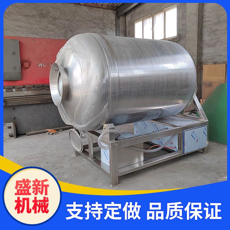 酱牛肉真空滚揉机不锈钢腌制真空滚揉机商用羊肉串滚筒腌制机