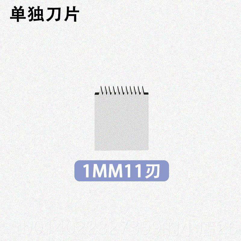 正品格QFH漆膜划器百附格刀 涂层漆附着力测试仪 着油力检测仪,五金/工具,其它仪表仪器,淘宝优惠券,粉丝福利购,淘宝优惠卷