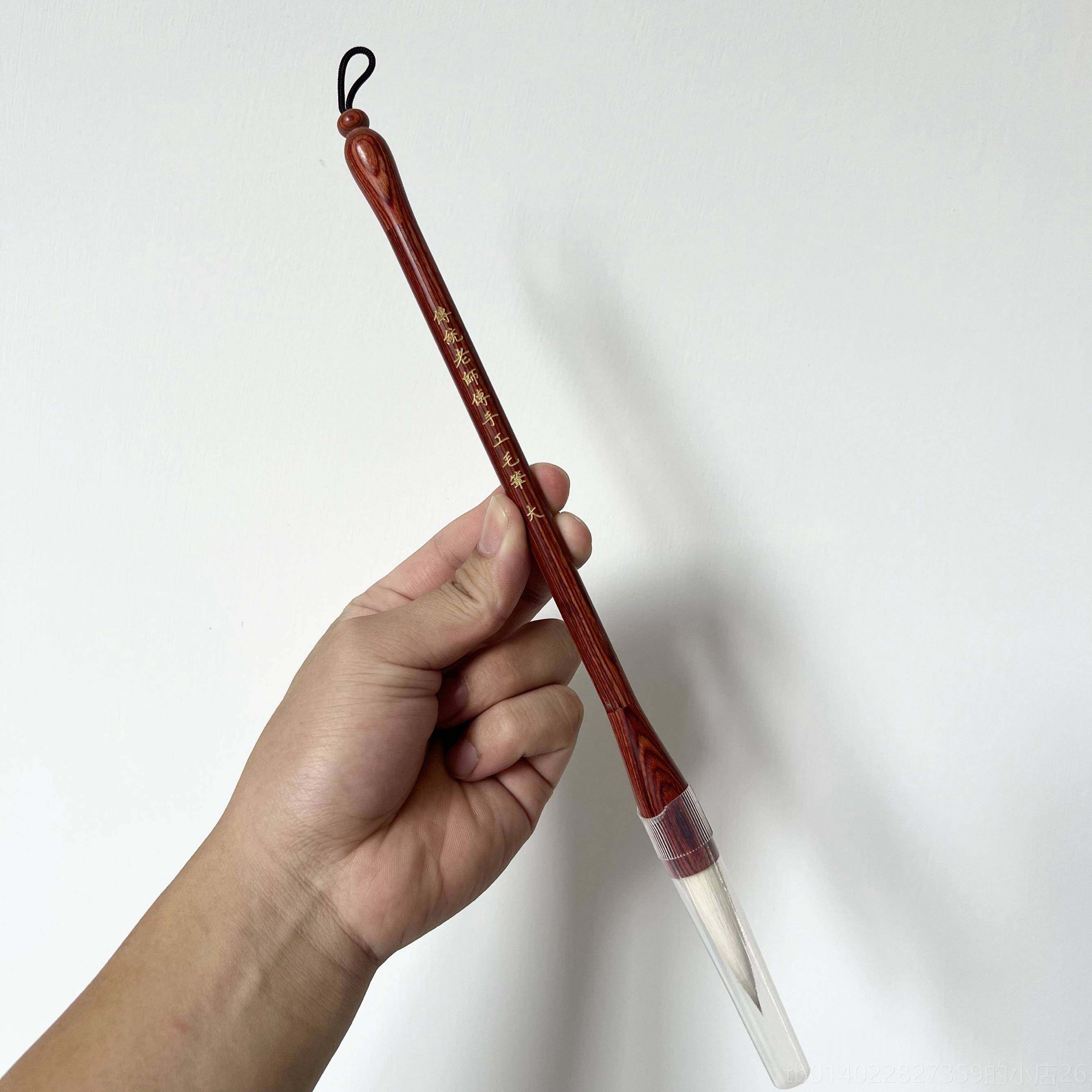 正品华夏三山草田楷书欧式堂楷书毛笔人单成联名笔、中、大小欧式