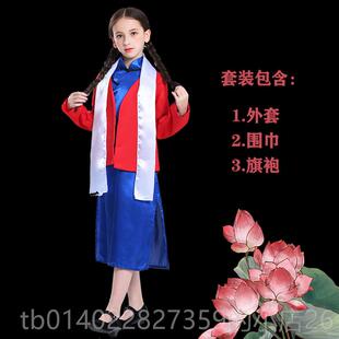 正品江姐演出儿扮童舞台话剧表演红服梅赞女者孩记采访演衣服旗袍