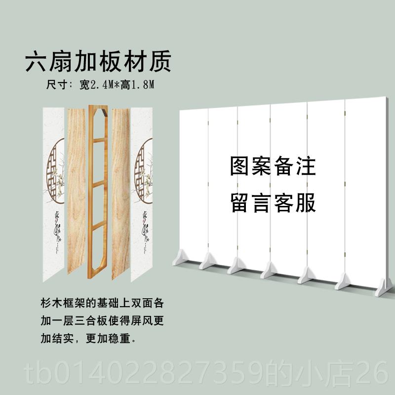 正品纯白色公办式室屏风隔断客厅简约中台遮挡可移动折叠隔断墙玄