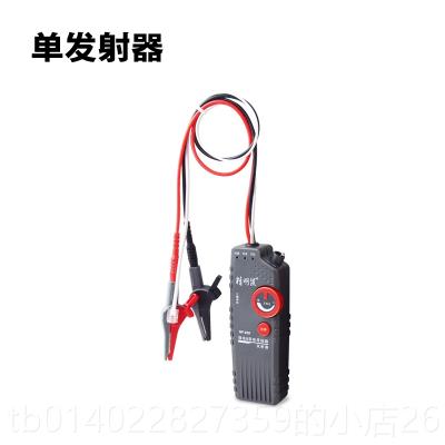 正品精明鼠寻暗线 线仪NF-820地埋线 线测线线仪 墙体电线线电缆