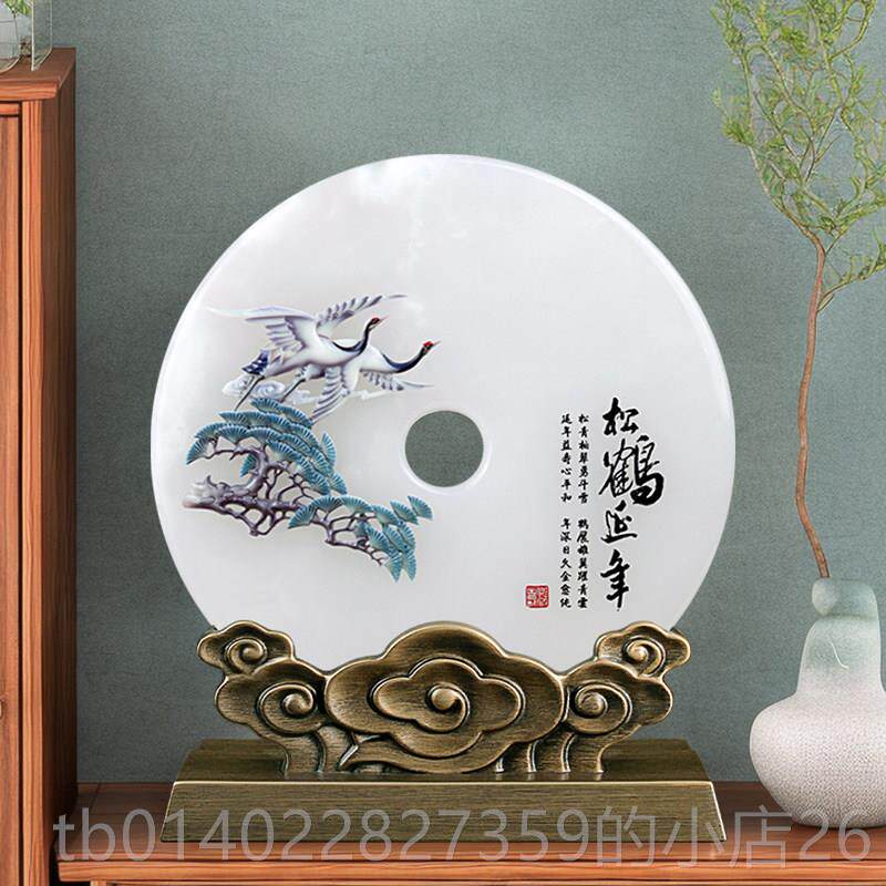 正品老年人生日礼奶奶爷爷六十寿0岁寿礼父物亲节创意礼8物大送给