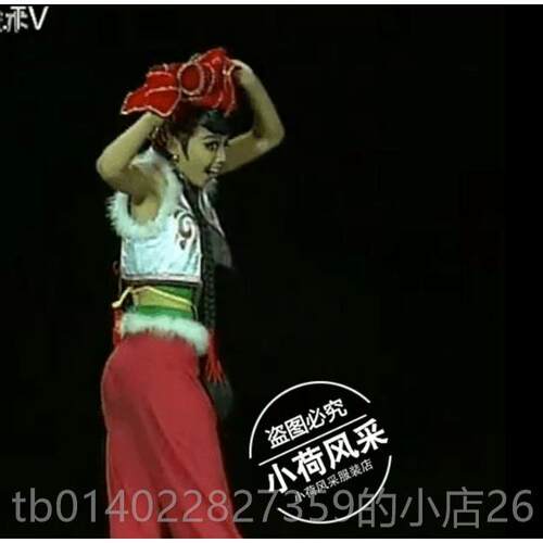 正品虎妞 舞台演出包邮民族服舞蹈装胶东舞秧歌扇子服艺考定制