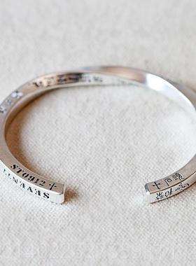 正品99纯银男士开口镯复古银手创环刻字手定制意9潮人银饰品