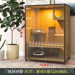 正品猫别家猫笼子豪华猫窝用屋墅室内超大自由空间木猫柜猫舍猫咪