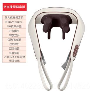 正品美国凯仕乐颈按椎用摩器仪捶肩颈腰部多功能全背身家披肩节日