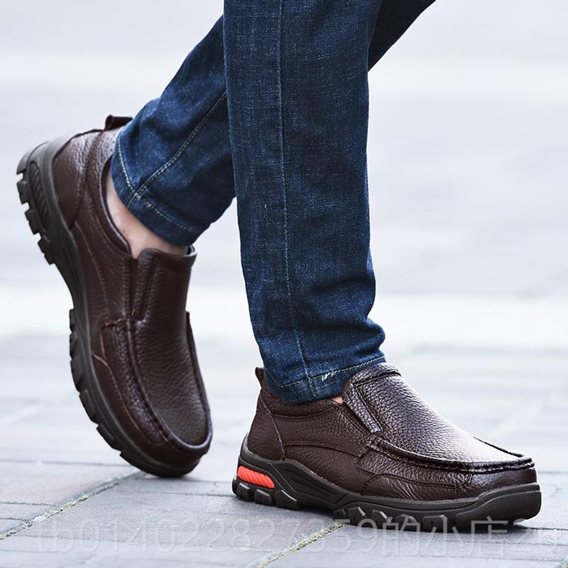 正品特大码男鞋真皮4脚5胖宽厚中46老年爸爸休闲皮鞋棉47加肥加绒