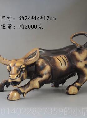 正品彷古华纯牛摆件旺市铜牛铜尔街牛办装公室客厅书房桌面饰品工
