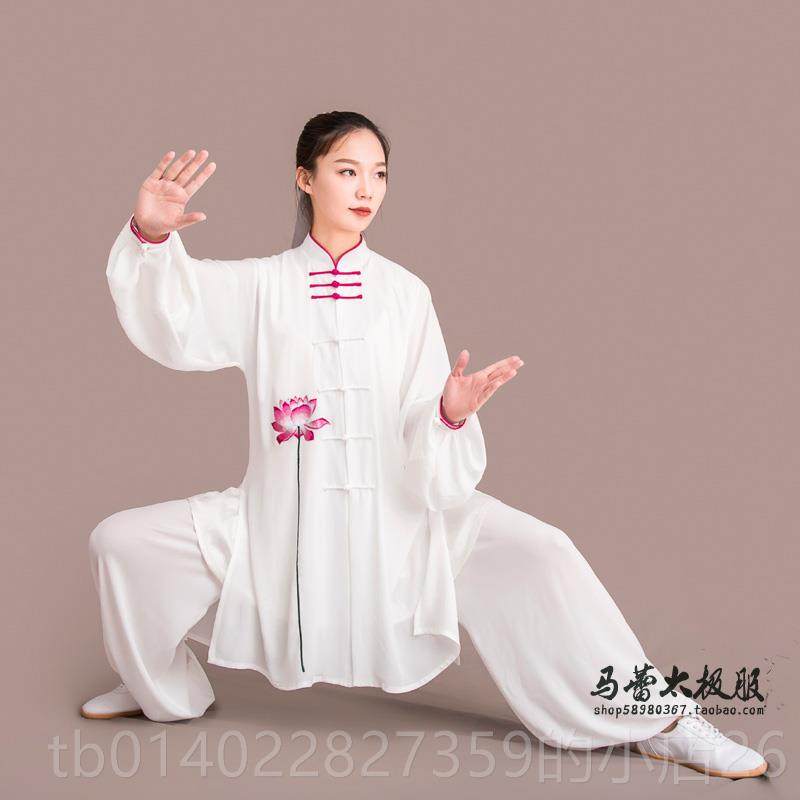 正品马蕾蕾新绣春花太极服刺绣出水莲表款演极服健身气功服加长版