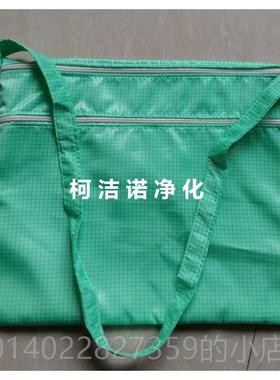 正品超视堺百级果绿色无服防尘服 SDP拉斜分离式防静电 全封闭式