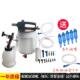 正品 刹油气更工具汽车动制动车液换抽油机加注换器泵壶管汽保工具