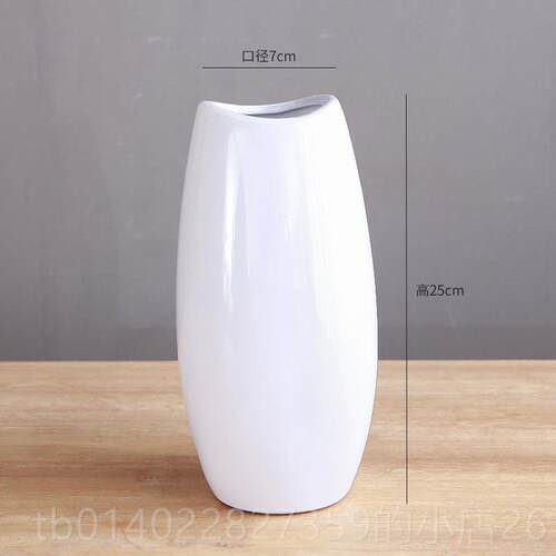 正品景德镇花瓶陶手瓷摆客饰厅插花中式轻奢装饰品花新器覆古工大