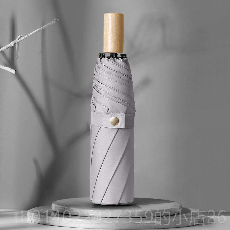 正品日系雨s女线三折叠伞森系复古简约韩国晴雨两用防防紫外晒伞