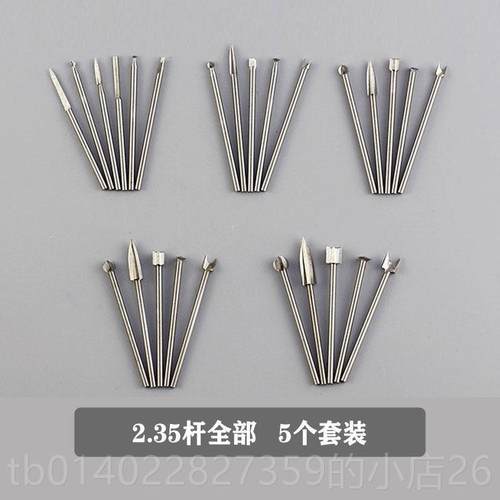 正品235杆白钢电动木工菩提子金刚雕木雕跟雕刻刀具铣刀工钻头核