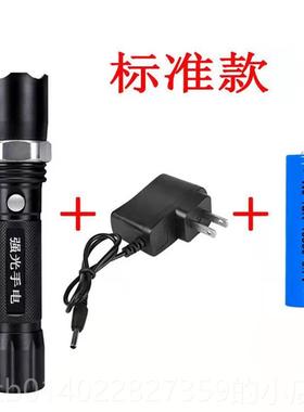 正品16508锂电充电手电筒超亮远池射强光变焦调焦多功能户学生家