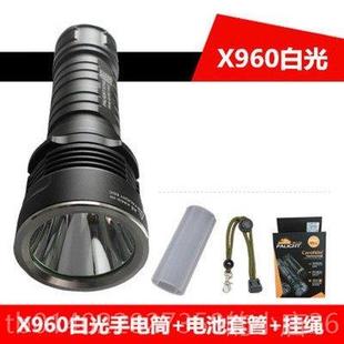 X960超亮强光手电筒L聚用光远射2可充防电水骑行家 正品 霸光A8