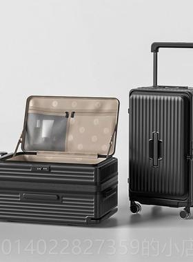 正品G行ldys2025a新款李箱女大容量24寸旅行拉皮杆箱结实耐用密码