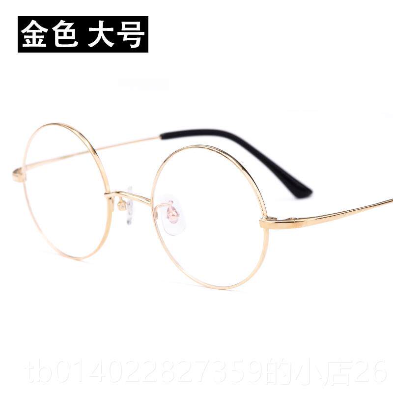 正品古复蓝圆形眼框男纯钛近视眼镜架超轻全镜框平光防光防辐射眼