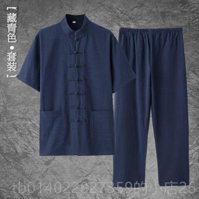 正品四季款唐棉长袖中老年装中式套装覆古盘扣立山领中装居士麻汉