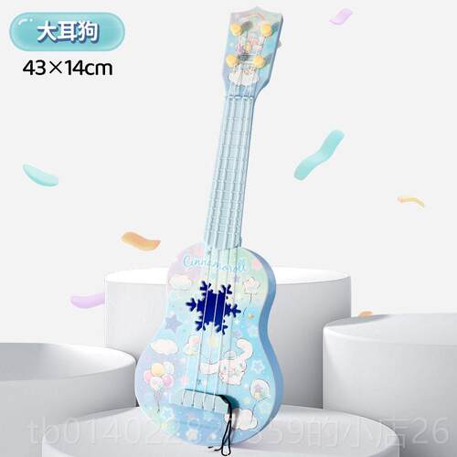 正品桂狗尤里里初学者可奏小提玉琴音乐启蒙乐器大弹耳克狗小吉他