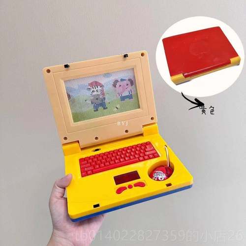 正品外贸儿英真 文笔童记本电脑玩具婴儿声光音乐益智早教1仿-3岁