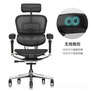 正品老保坐友金豪L2电竞人体工学椅久电脑家用办公板座椅