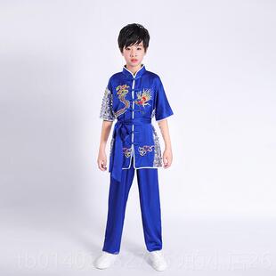 正品儿童武术表服演装绣龙中小生学比组考试表演服装成人高端表演