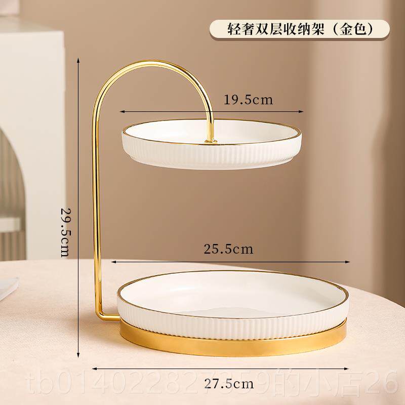 正品轻果奢高档双层水果盘高厅档家用客件茶几摆糖果盘摆放多层零