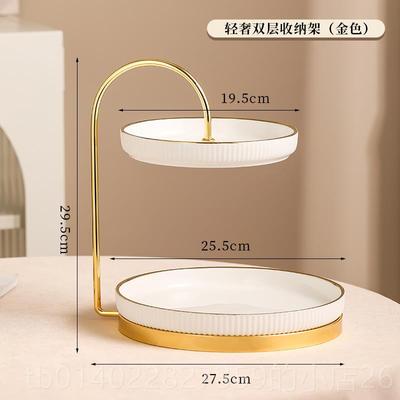 正品轻果奢高档双层水果盘高厅档家用客件茶几摆糖果盘摆放多层零