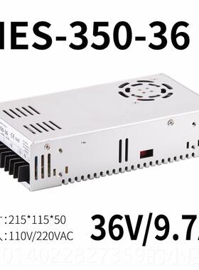 正品直流350W开关电3源LRS/S-0-明254V14.6A 伟5V12V15V27V36V 48
