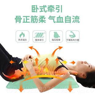 正品椎腰颈椎热敷家按摩器用脊椎脊柱驼背脊柱侧矫弯正器电加热理